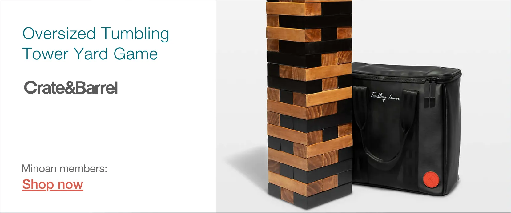 tumbling tower giant jenga yard game