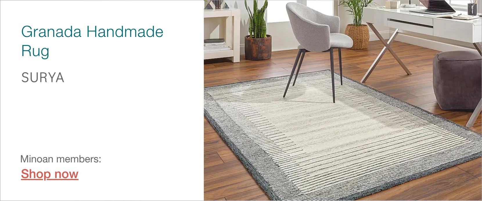 Granada rug from Surya