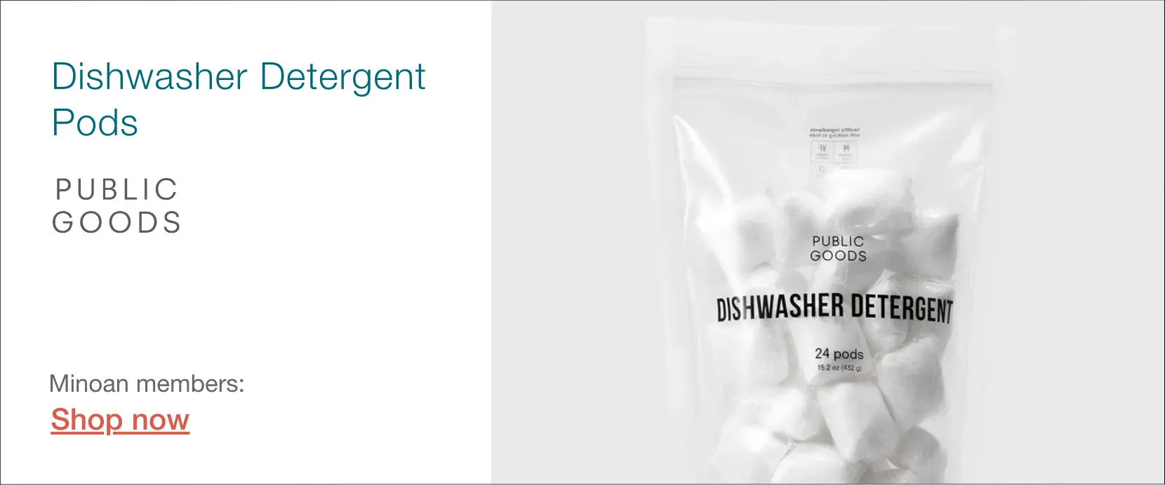 Public Goods dishwasher detergent pods