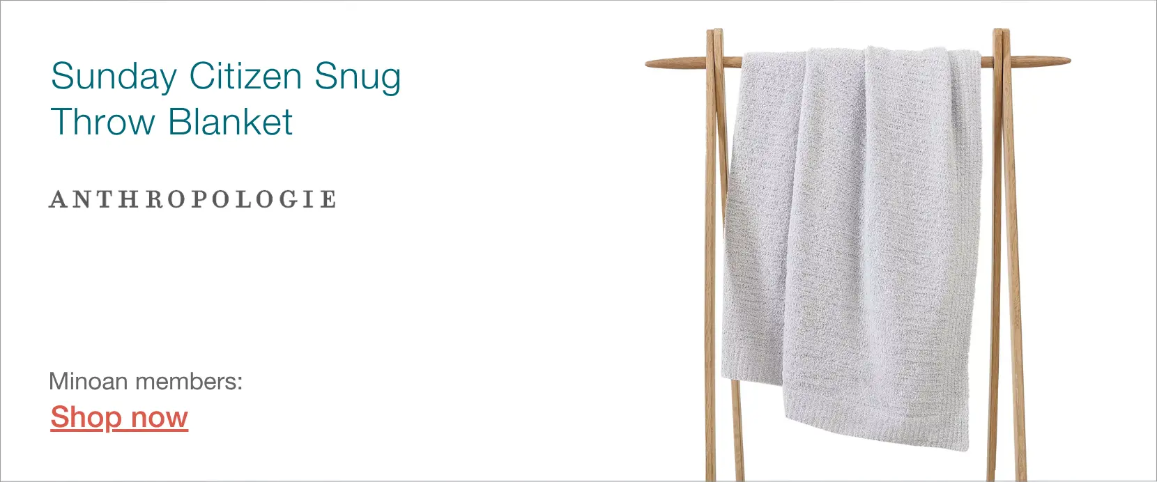 Anthropologie blanket