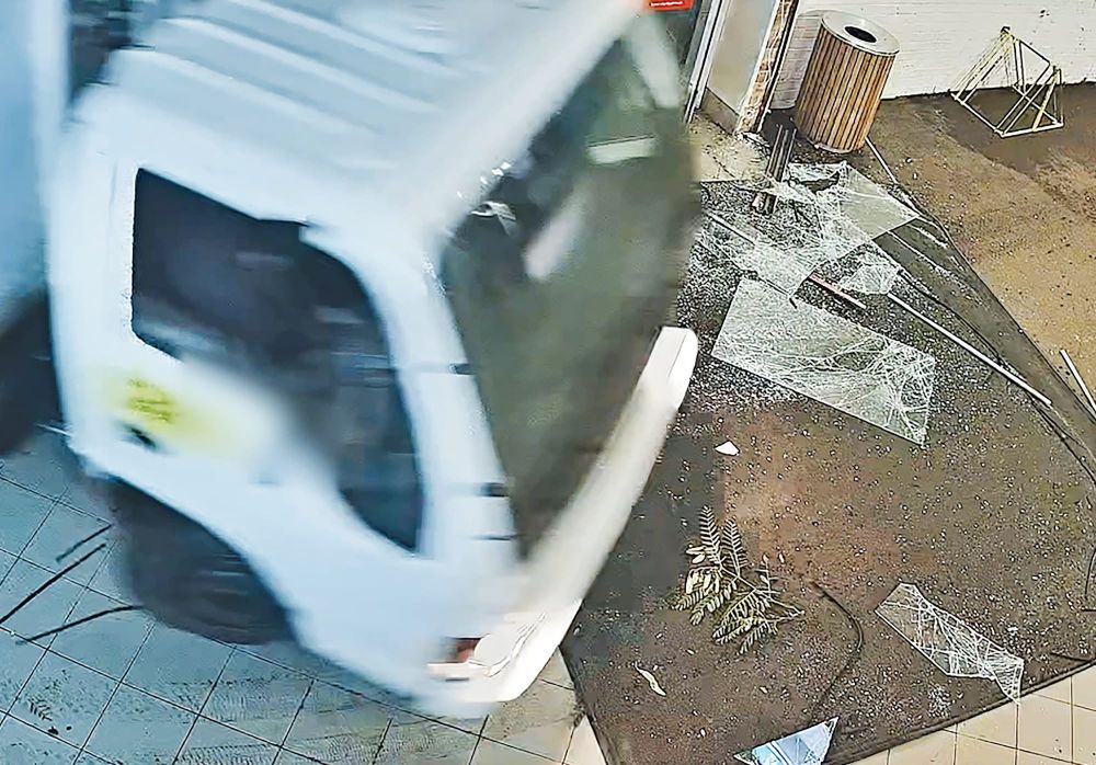 Police investigating failed ATM ram raid post image