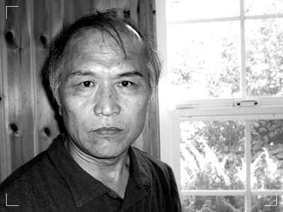 Hay días así | Baek Mu-San