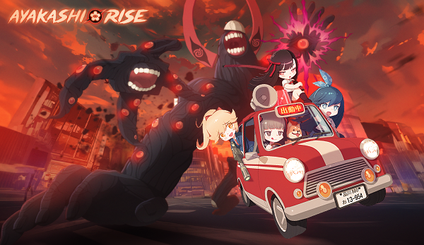 [Notice] Advance Notice of Clover Games Corporate Bankruptcy Filing and Service Termination