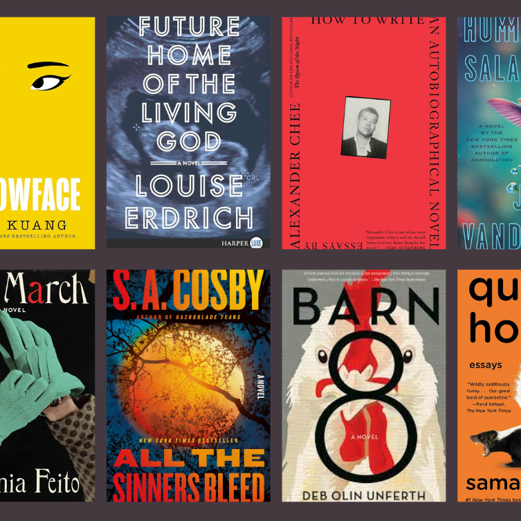 The best books that are currently on sale