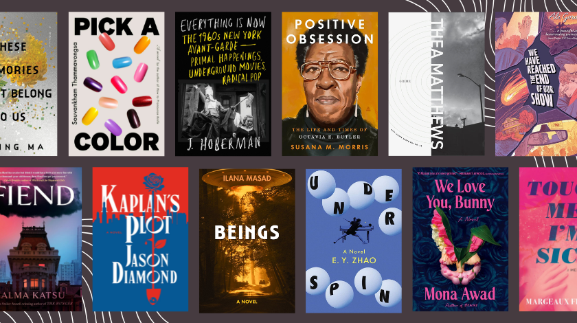 Very cool literary events happening in the last week-ish of September