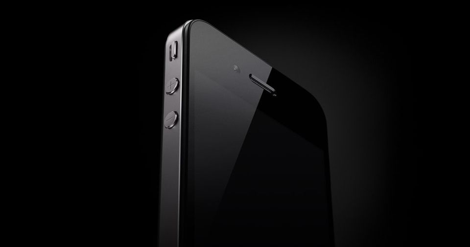 5 Things To Expect With The iPhone 4S