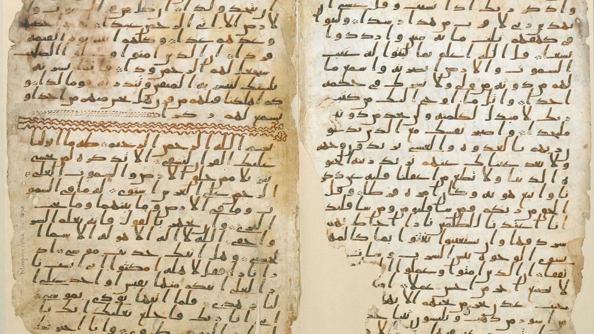 Two parchment leaves of the Birmingham Qur'an manuscript, written in early Hijazi script, carbon-dated to 568 to 645 CE