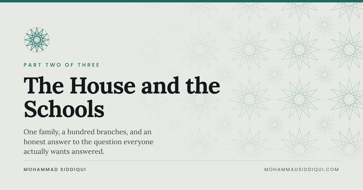 The House and the Schools