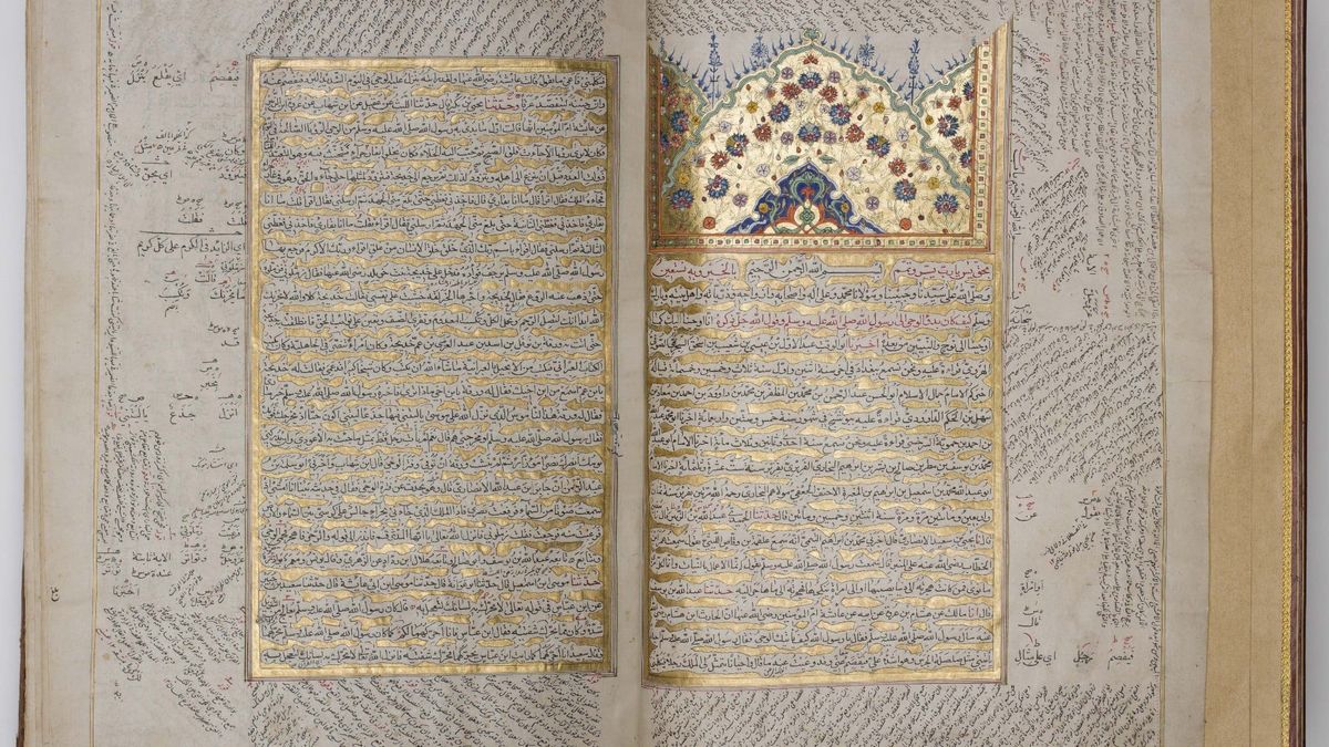 Opening pages of an illuminated manuscript of Ṣaḥīḥ al-Bukhārī, with a gold and blue headpiece above the first lines of text
