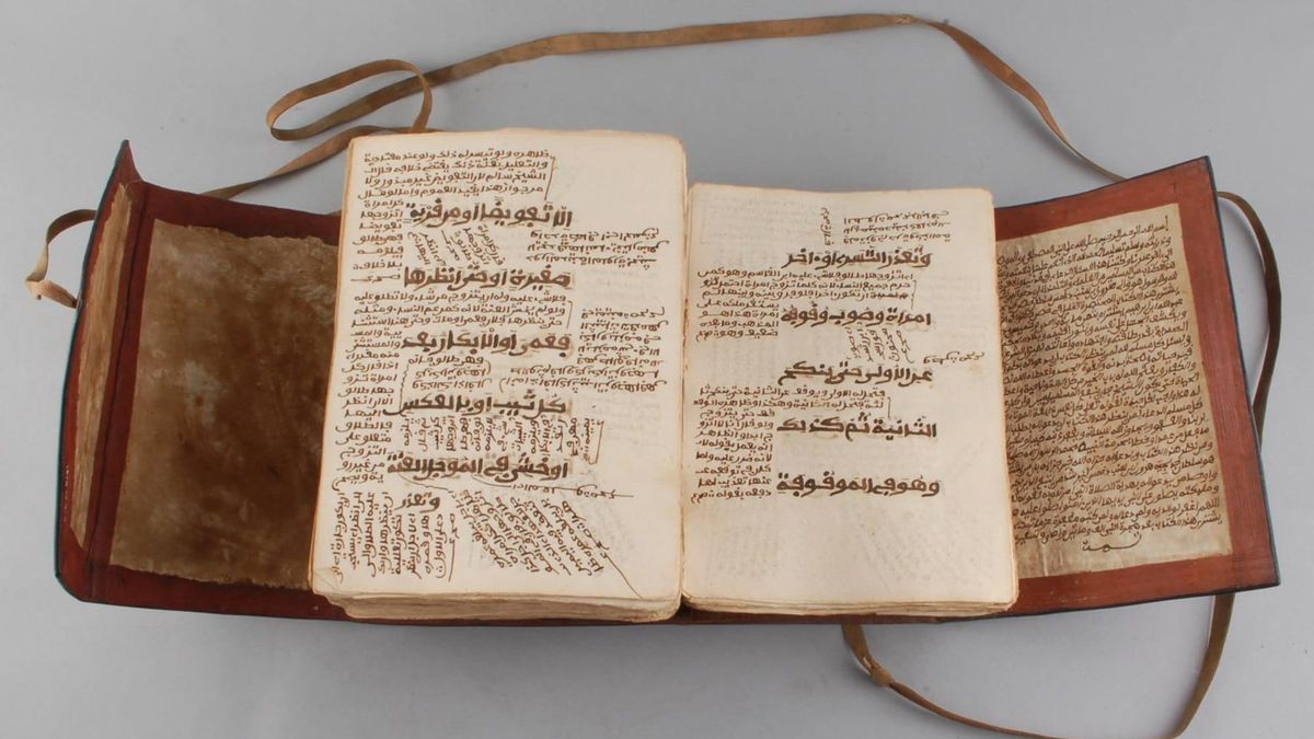 A nineteenth-century copy of the Mukhtaṣar Khalīl, a Mālikī law manual, from Kano