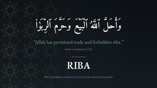 Riba: A study in evidence