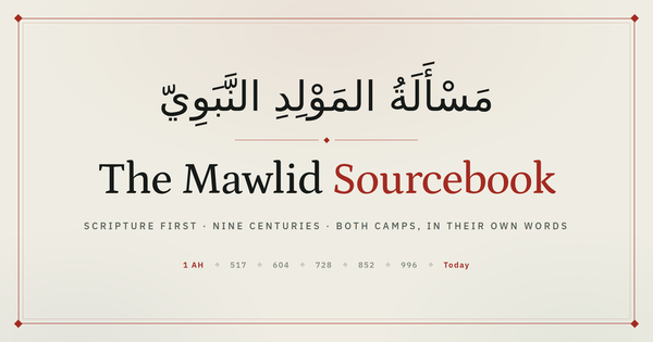 The Mawlid Sourcebook