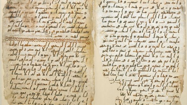 Two parchment leaves of the Birmingham Qur'an manuscript, written in early Hijazi script, carbon-dated to 568 to 645 CE