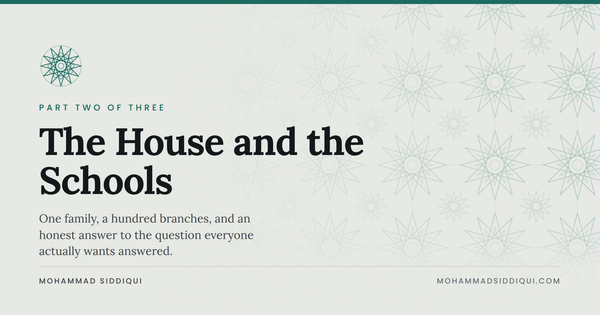 The House and the Schools