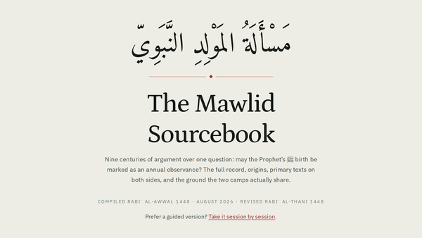 The Mawlid Sourcebook