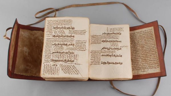 A nineteenth-century copy of the Mukhtaṣar Khalīl, a Mālikī law manual, from Kano