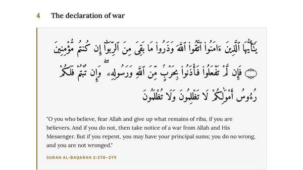 Surah al-Baqarah 2:278–279, the verse declaring war on riba