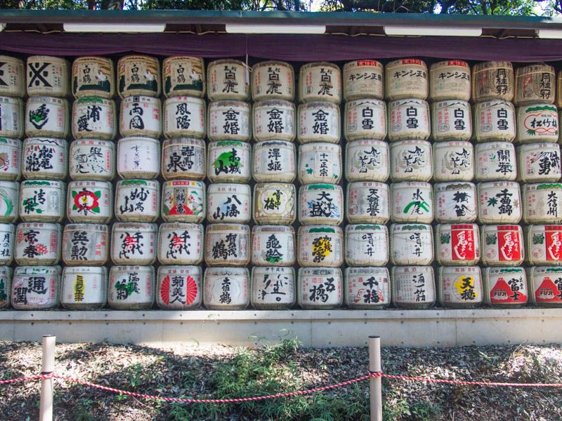 Tokyo Itinerary: Traditional side of Tokyo