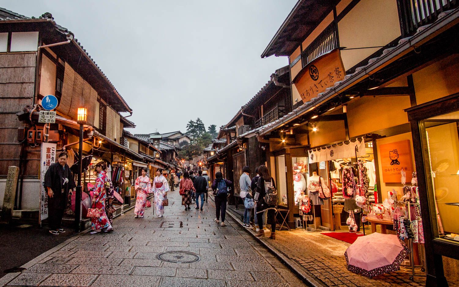 On the way to Kiyomizu Temple
