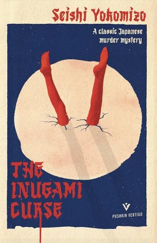 Inugami curse book cover, two legs sticking out of ice