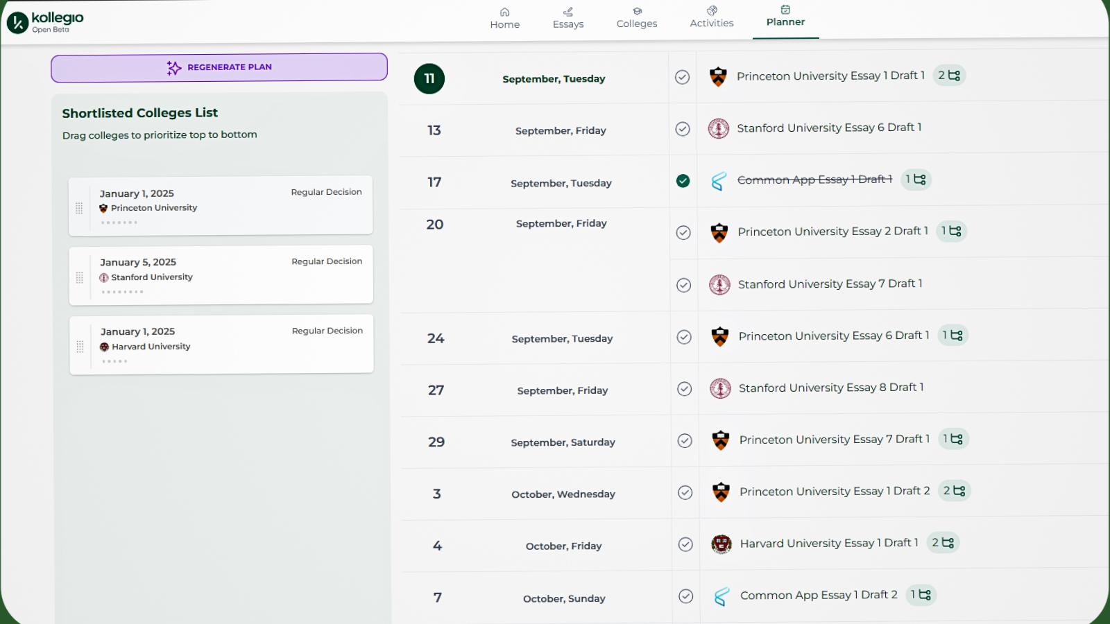 Introducing Our College Application Essay Planner