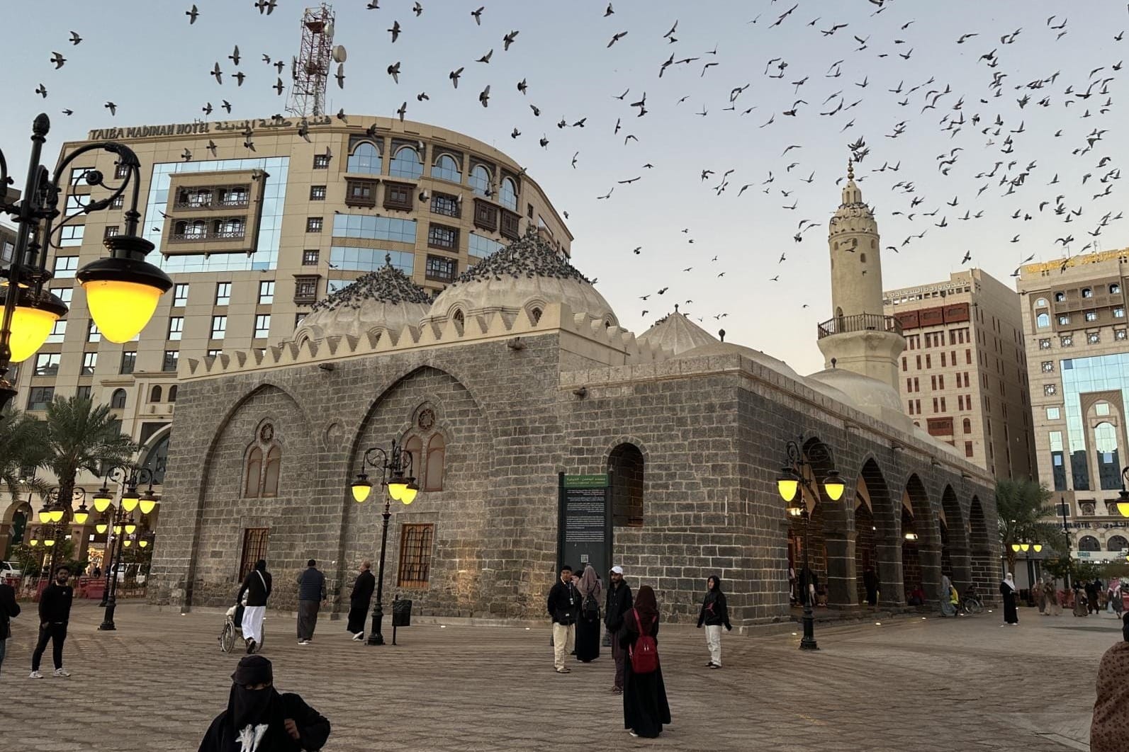 Al-Ghamama Mosque, Madinah