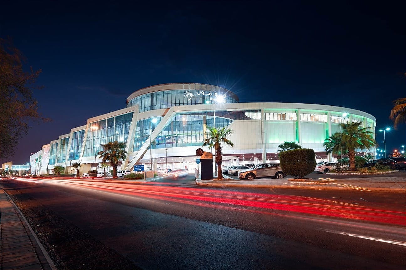 Al Noor Mall, Madinah