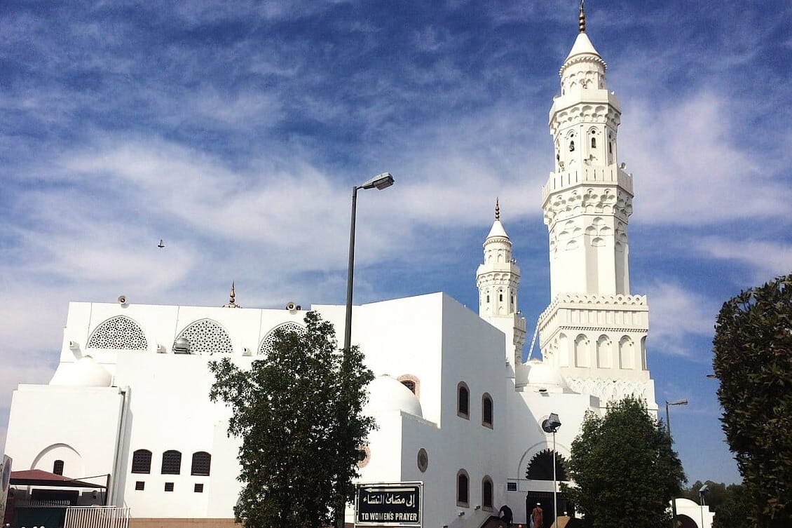 Masjid Qiblatain, Madinah