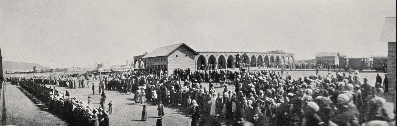 Hijaz Railway Station, Madinah 