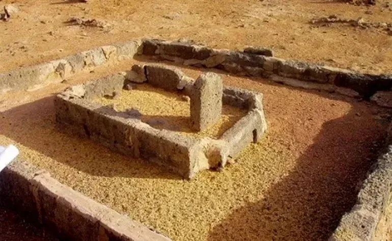 Al Baqi, Madinah