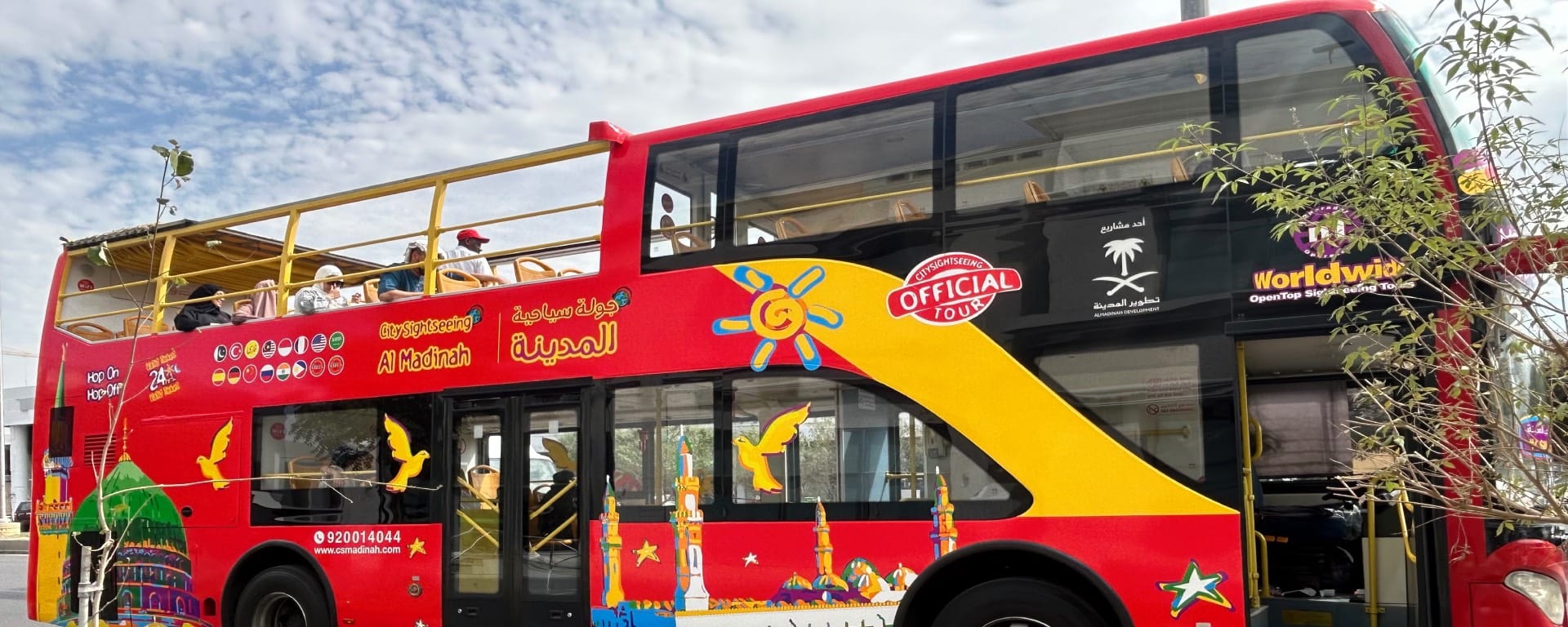 Hop-on Hop-off Bus Madinah
