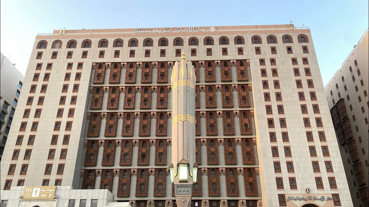 Luxury Hotel, Dar Al Iman InterContinental, Madinah