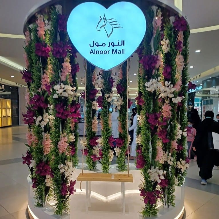 Al Noor Mall, Madinah