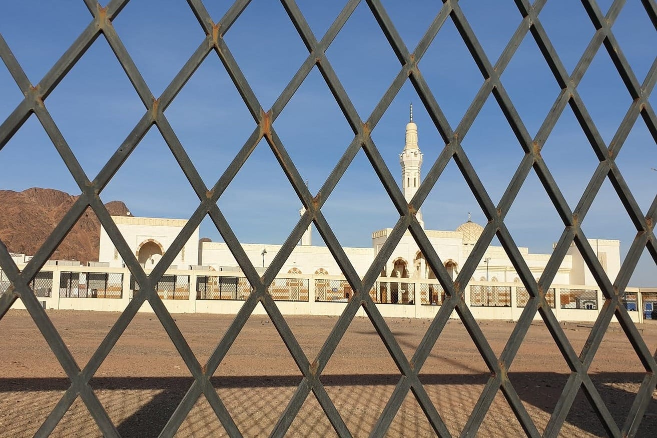 Shuhada Uhud Cemetery, Madinah