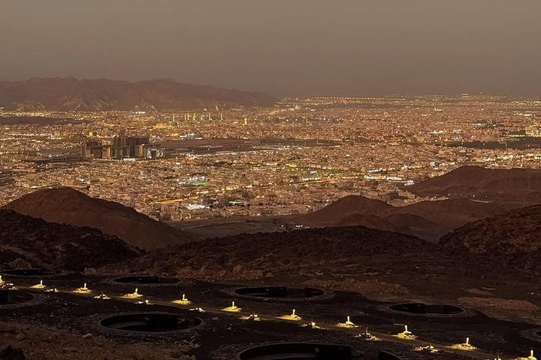Jabal Ayr, Madinah