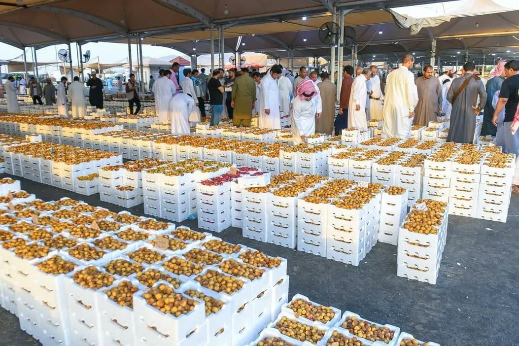 Madinah Dates Market