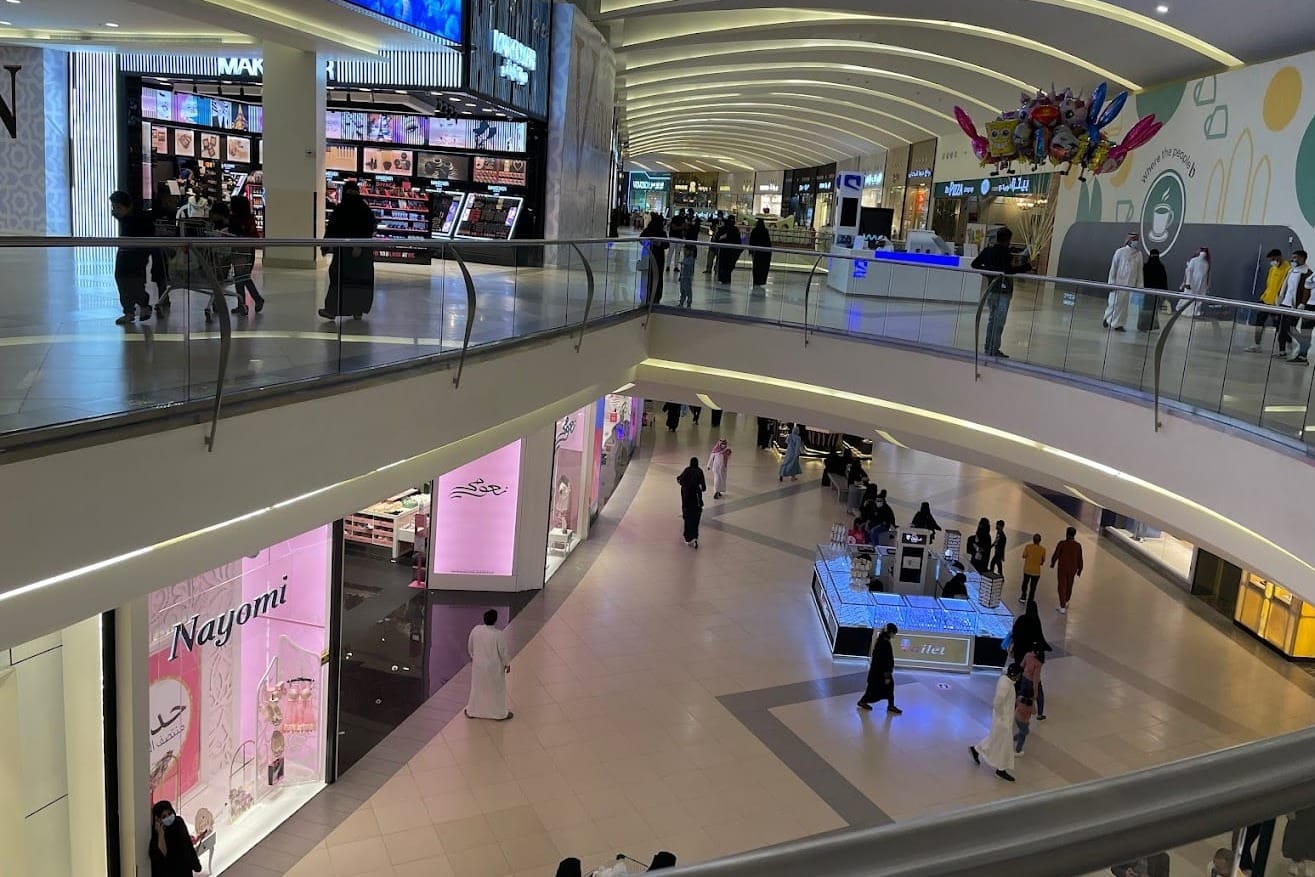 Al Noor Mall, Madinah