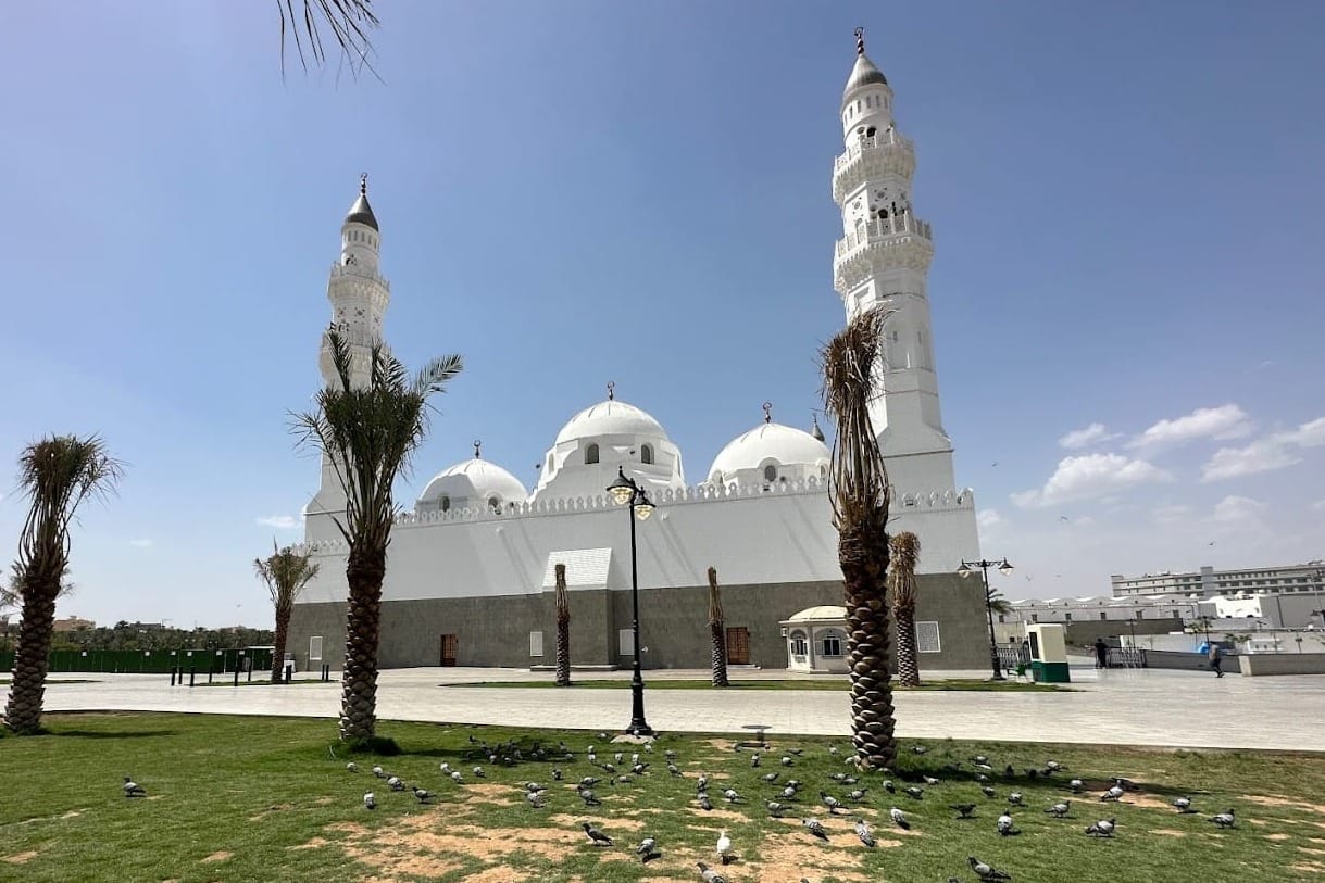 Quba Mosque, Madinah