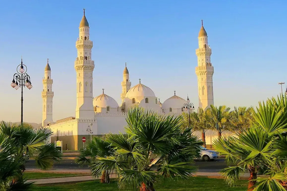 Quba Mosque, Madinah