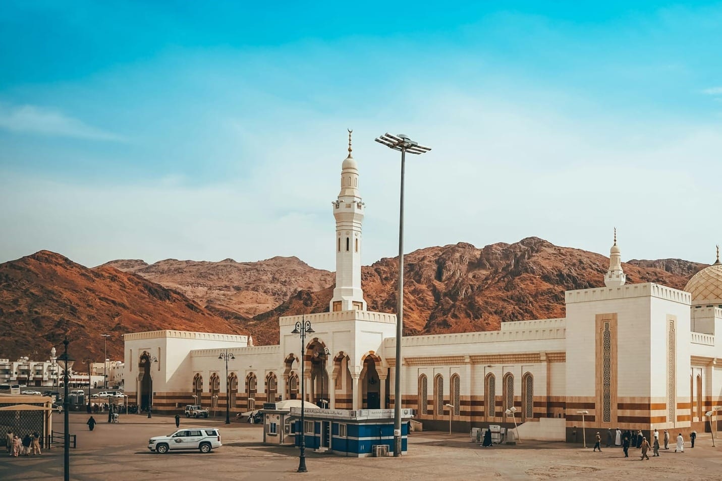 Mount Uhud, Madinah