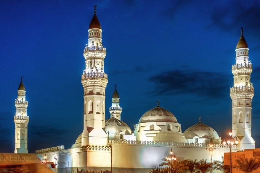 Masjid Quba, Madinah