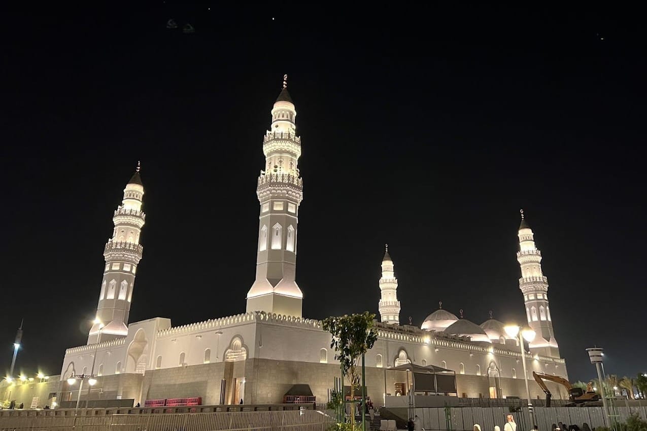 Quba Mosque, Madinah
