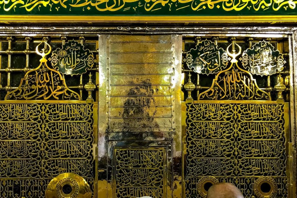 Rawdah (Riyaz ul-Jannah), Masjid-e-Nabawi, Madinah