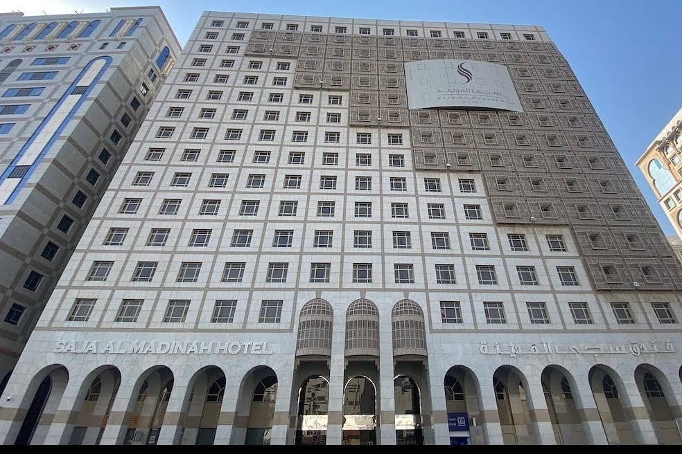 Budget Hotel Saja Al Madinah