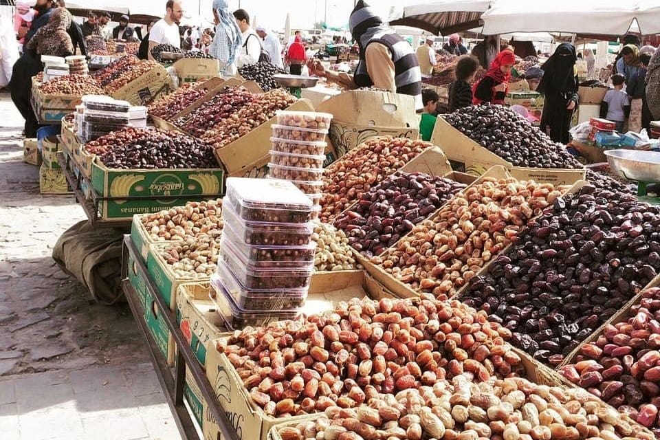 Uhud Marketplace, Madinah