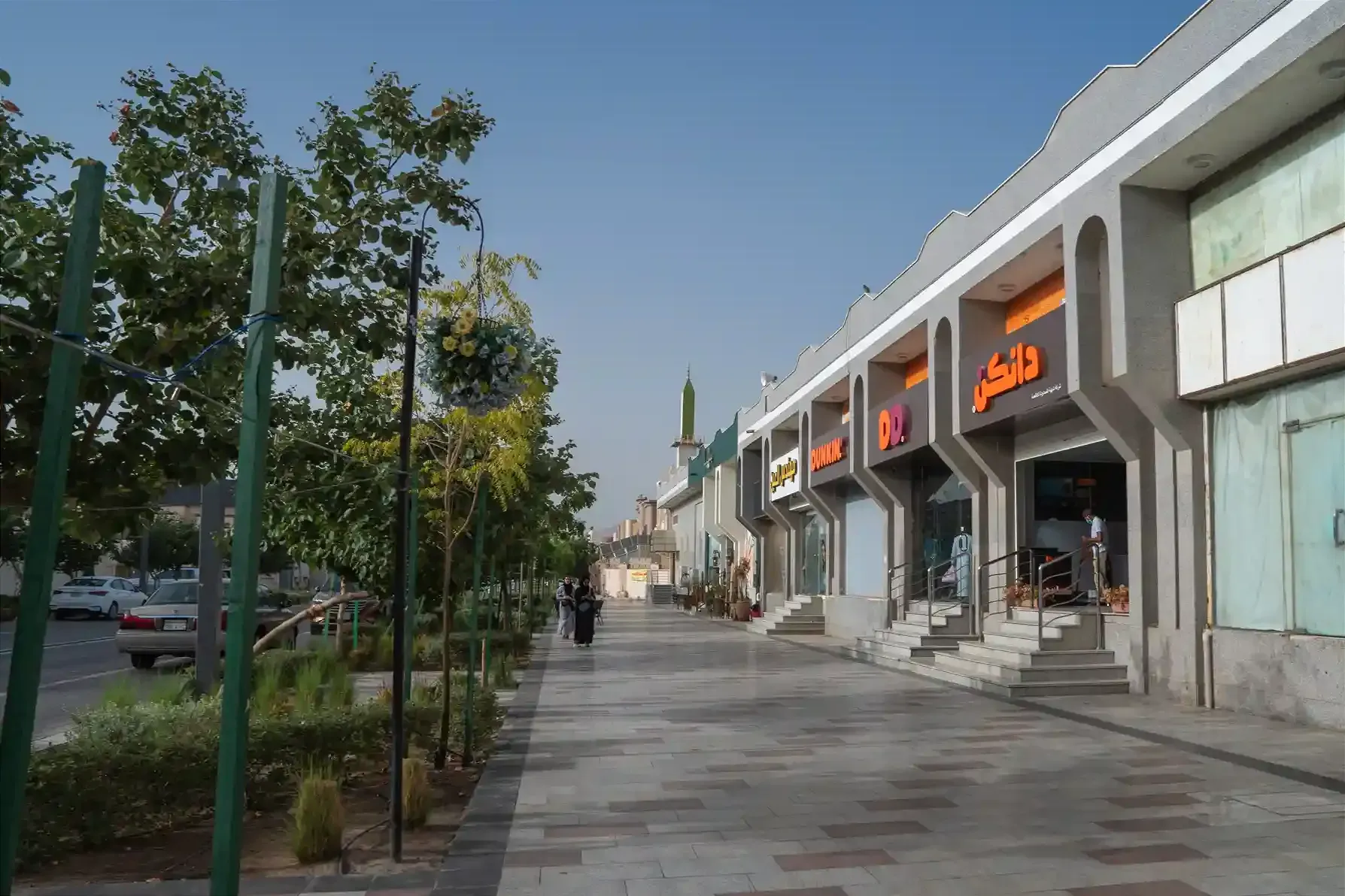 Sultanah Road, Madinah