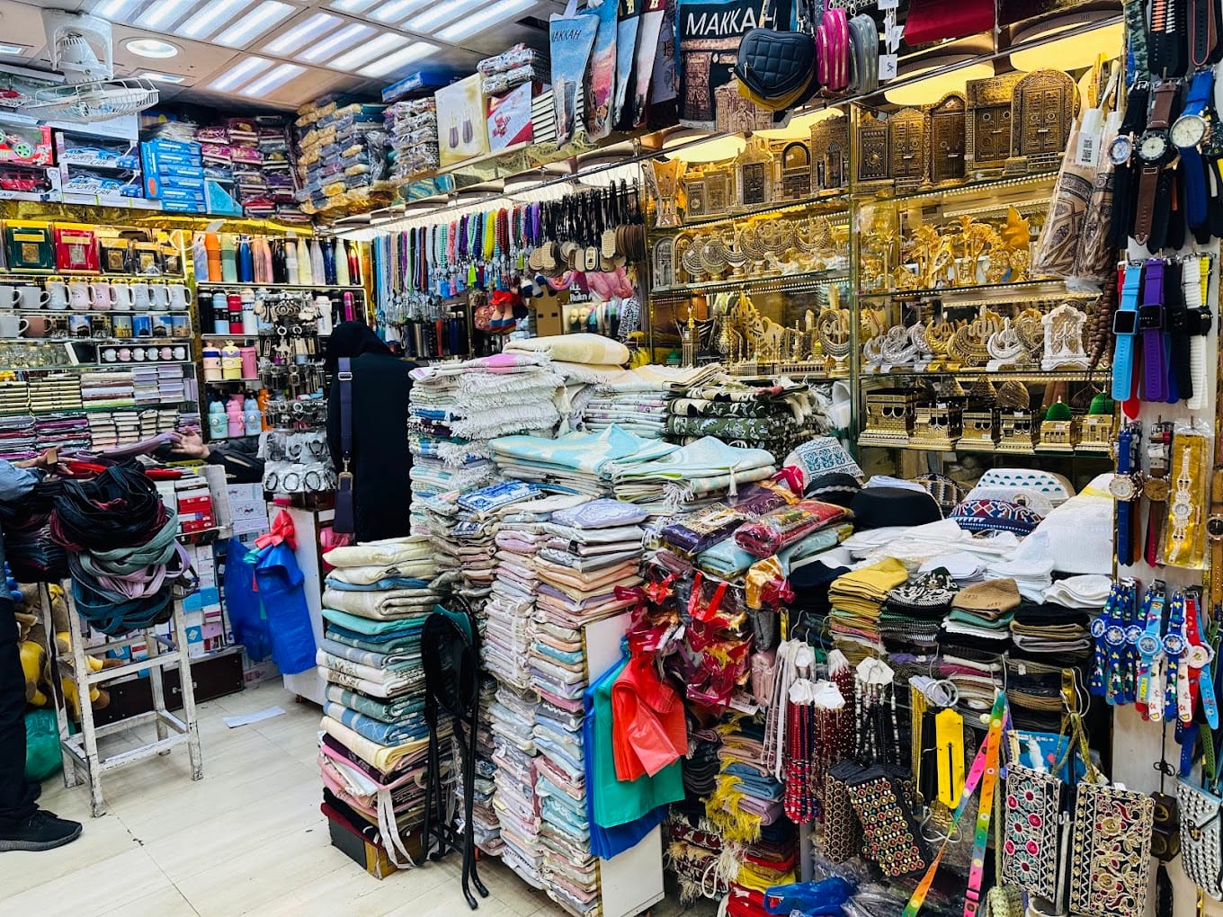 Taiba Mall, Madinah