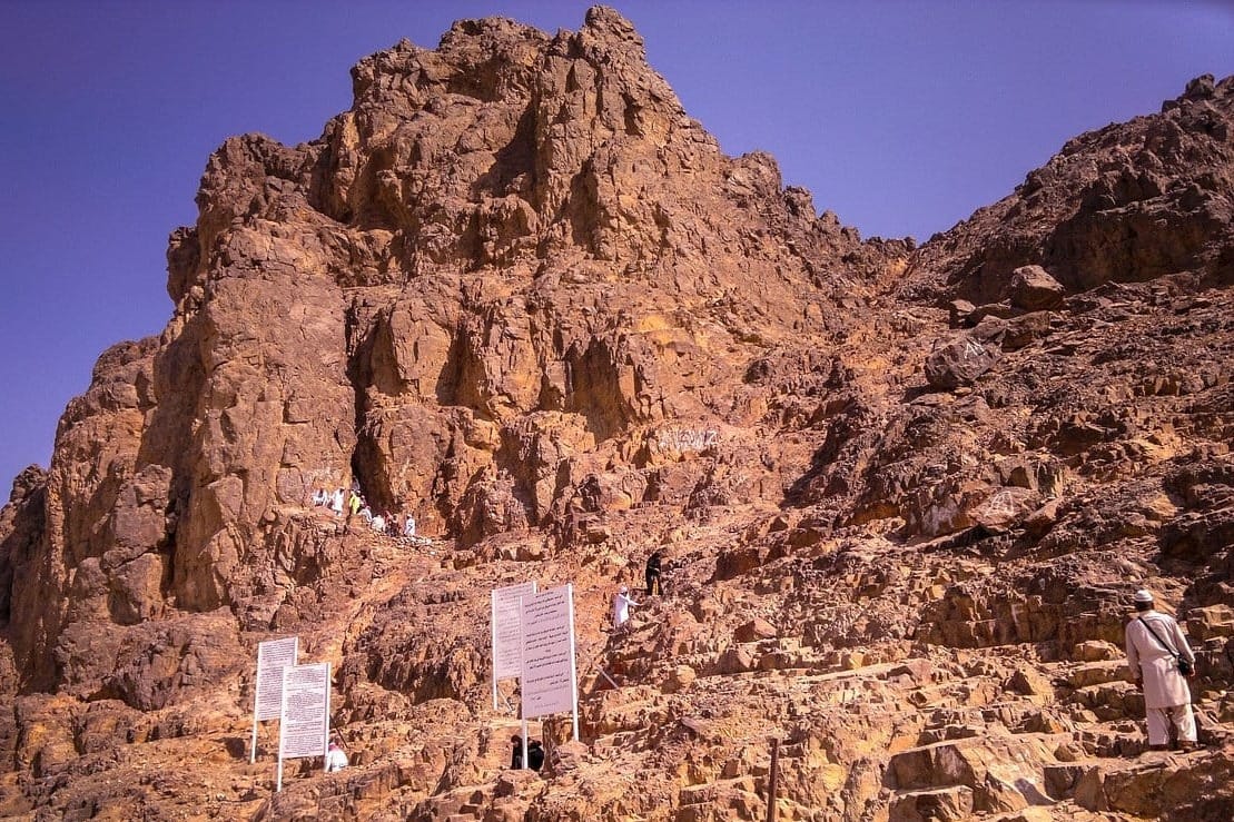 Uhud Cave, Madinah