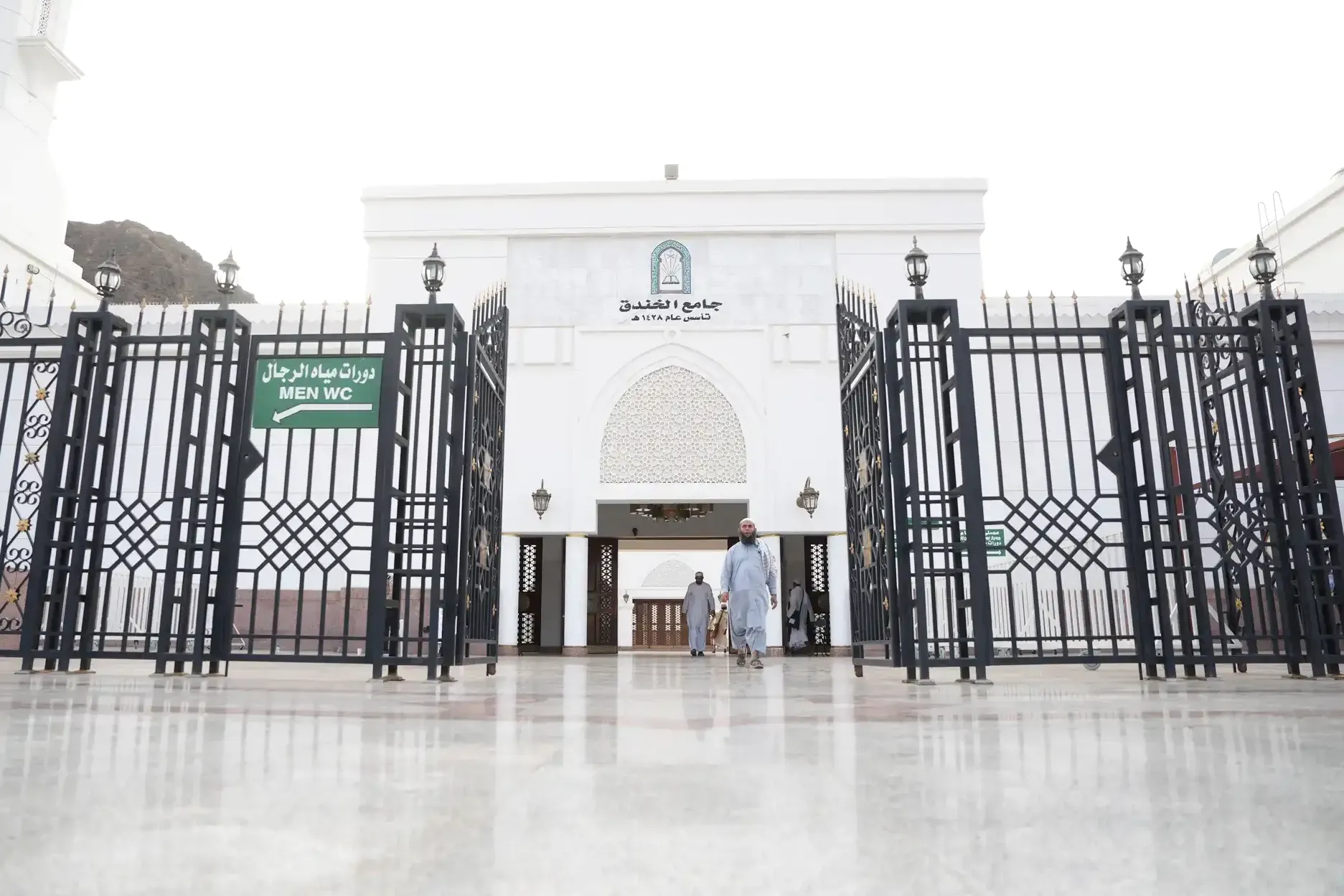 Ghazwa Khandaq, Madinah