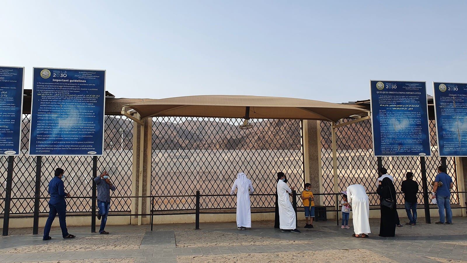 The Martyrs’ Cemetery (Shuhada Uhud), Madinah